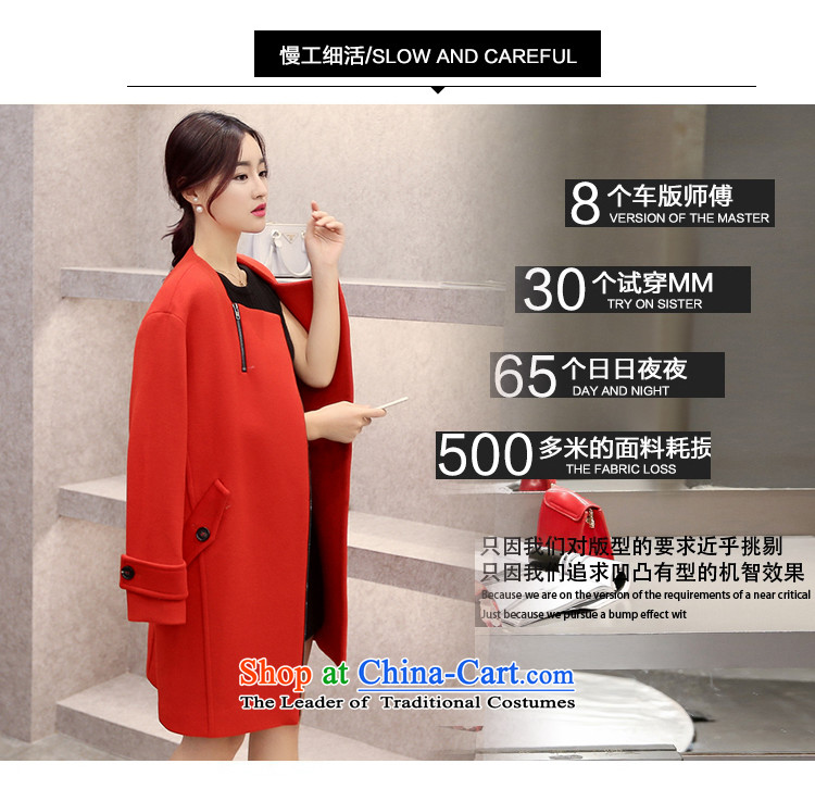 The maximum number of Memnarch Lei gross? 2015 winter coats new pure color video feed coats zipper thin?? 88389 red cloak gross XL Photo, prices, brand platters! The elections are supplied in the national character of distribution, so action, buy now enjoy more preferential! As soon as possible.