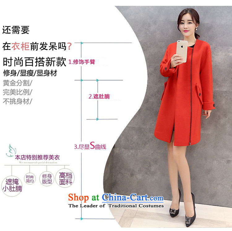 The maximum number of Memnarch Lei gross? 2015 winter coats new pure color video feed coats zipper thin?? 88389 red cloak gross XL Photo, prices, brand platters! The elections are supplied in the national character of distribution, so action, buy now enjoy more preferential! As soon as possible.