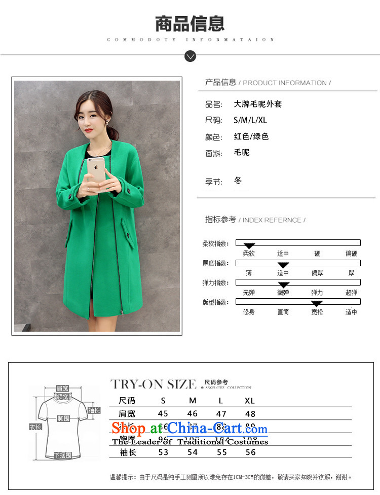 The maximum number of Memnarch Lei gross? 2015 winter coats new pure color video feed coats zipper thin?? 88389 red cloak gross XL Photo, prices, brand platters! The elections are supplied in the national character of distribution, so action, buy now enjoy more preferential! As soon as possible.