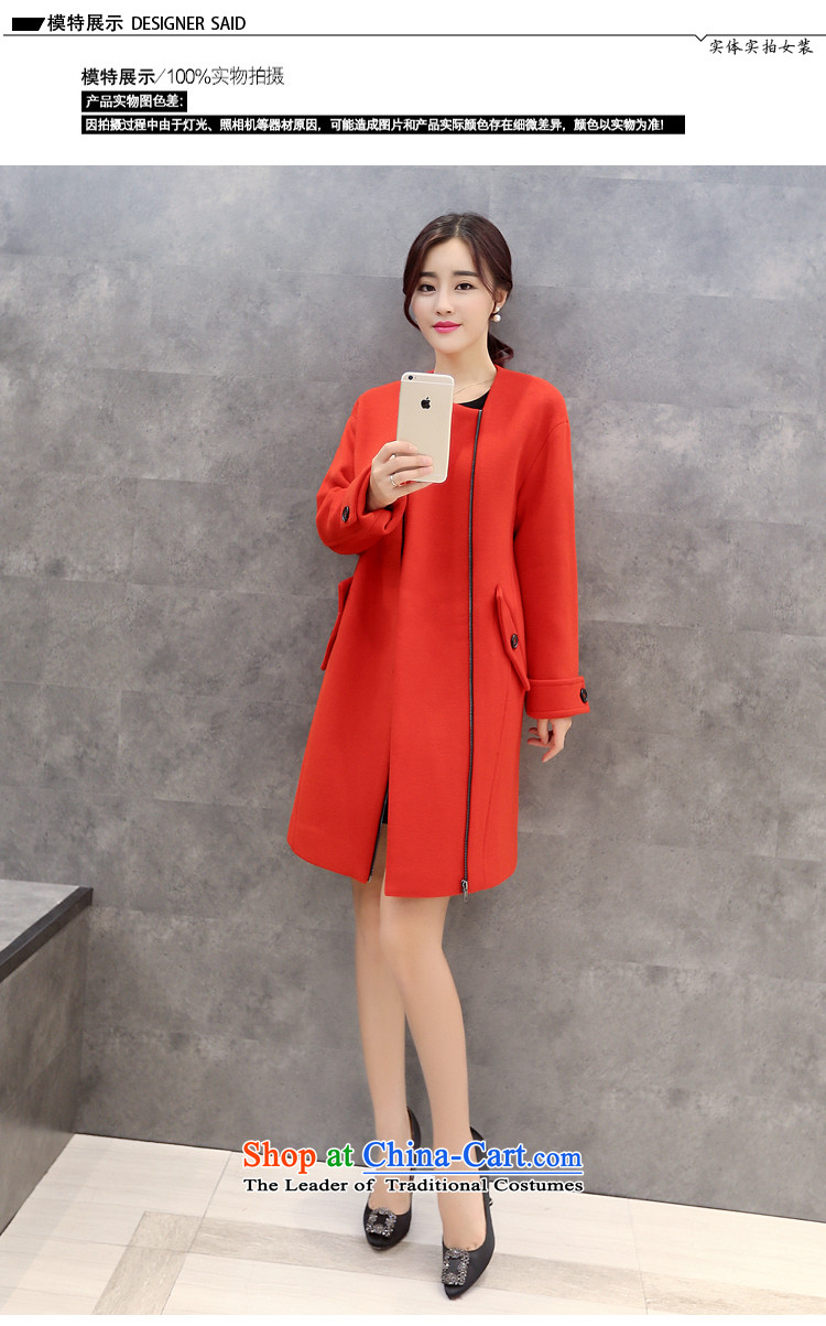 The maximum number of Memnarch Lei gross? 2015 winter coats new pure color video feed coats zipper thin?? 88389 red cloak gross XL Photo, prices, brand platters! The elections are supplied in the national character of distribution, so action, buy now enjoy more preferential! As soon as possible.