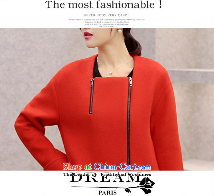 The maximum number of Memnarch Lei gross? 2015 winter coats new pure color video feed coats zipper thin?? 88389 red cloak gross XL Photo, prices, brand platters! The elections are supplied in the national character of distribution, so action, buy now enjoy more preferential! As soon as possible.