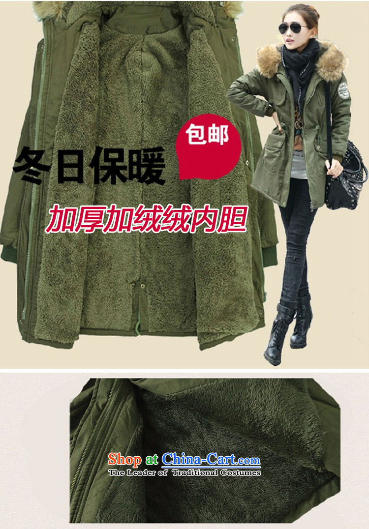 Optimize new Connie Pik autumn and winter Korean to increase women's code thick cotton coat Sau San thickened mm plus lint-free cotton in long jacket BS171223 female army green 4XL Photo, prices, brand platters! The elections are supplied in the national character of distribution, so action, buy now enjoy more preferential! As soon as possible.