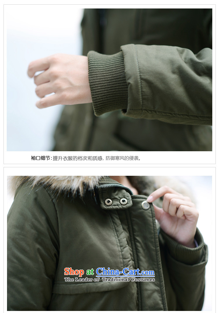 Optimize new Connie Pik autumn and winter Korean to increase women's code thick cotton coat Sau San thickened mm plus lint-free cotton in long jacket BS171223 female army green 4XL Photo, prices, brand platters! The elections are supplied in the national character of distribution, so action, buy now enjoy more preferential! As soon as possible.