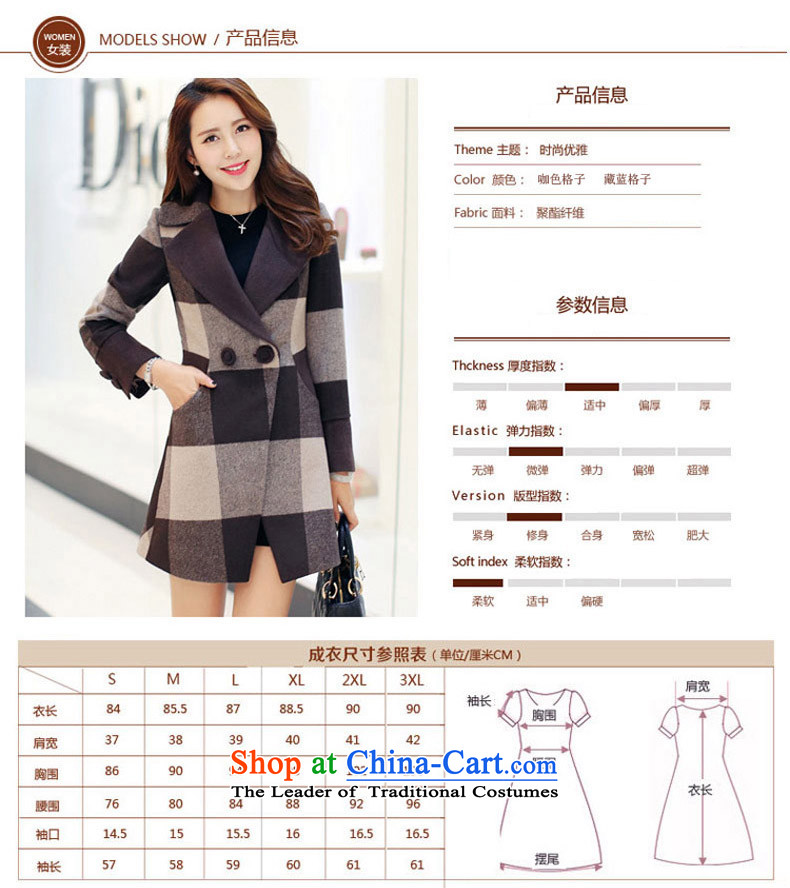 In the new paragraph Yue women tartan sub-coats Korean gross? jacket Sau San large wind-SA- xl photo, prices, brand platters! The elections are supplied in the national character of distribution, so action, buy now enjoy more preferential! As soon as possible.