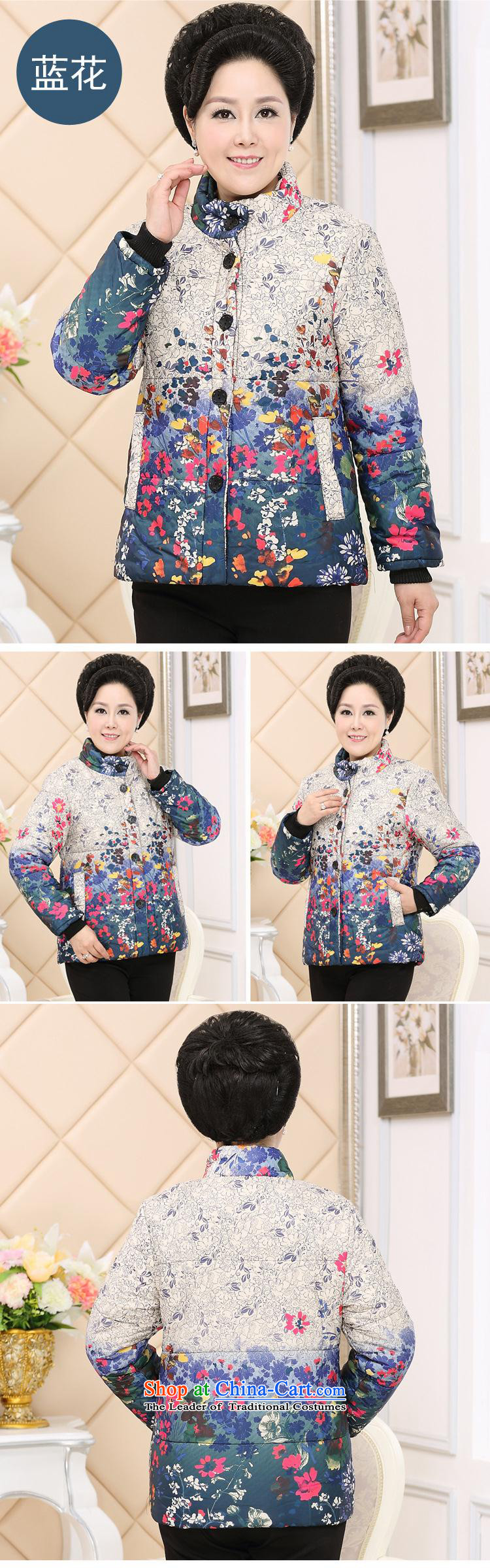 Genyard autumn and winter in the new large older women older persons ãþòâ mother replacing stamp collar cotton coat jacket green 3XL picture, prices, brand platters! The elections are supplied in the national character of distribution, so action, buy now enjoy more preferential! As soon as possible.