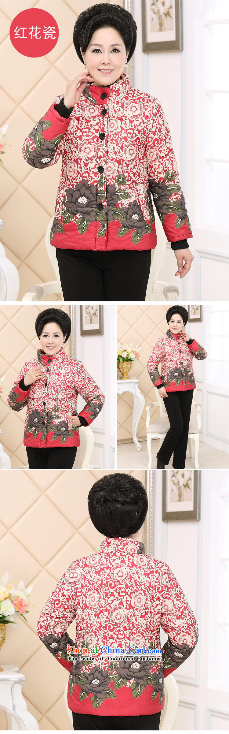 Genyard autumn and winter in the new large older women older persons ãþòâ mother replacing stamp collar cotton coat jacket green 3XL picture, prices, brand platters! The elections are supplied in the national character of distribution, so action, buy now enjoy more preferential! As soon as possible.