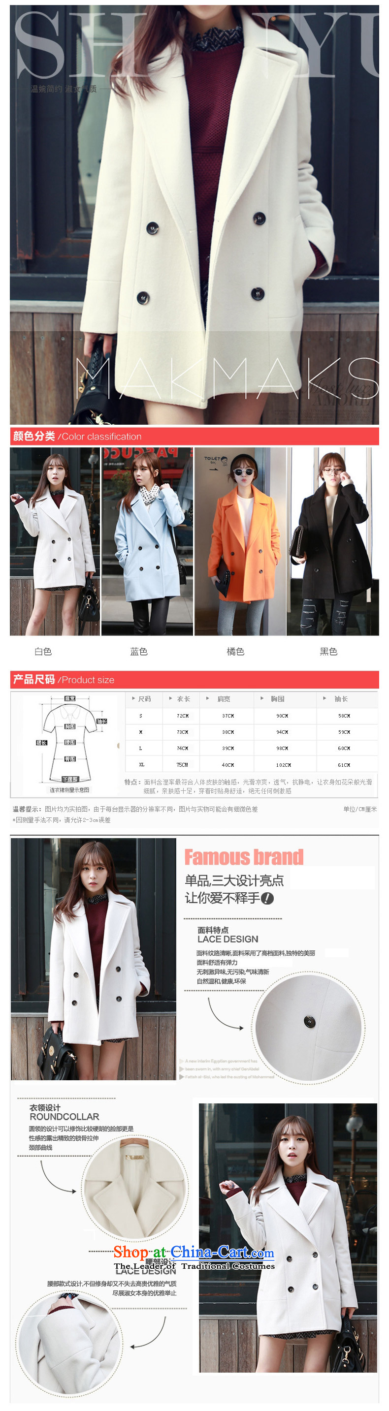 In the medium to long term yue, double-temperament gross? s pictures blue coat SA, prices, brand platters! The elections are supplied in the national character of distribution, so action, buy now enjoy more preferential! As soon as possible.