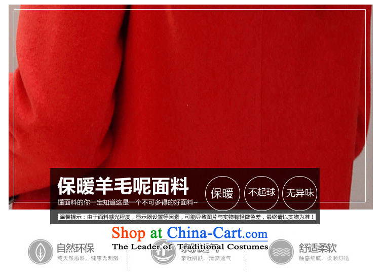 Dan JIE SHI MAO?? jacket coat female Hair Girl Korean girl in gross? jacket coat long cashmere female a wool coat female red S picture, prices, brand platters! The elections are supplied in the national character of distribution, so action, buy now enjoy more preferential! As soon as possible.
