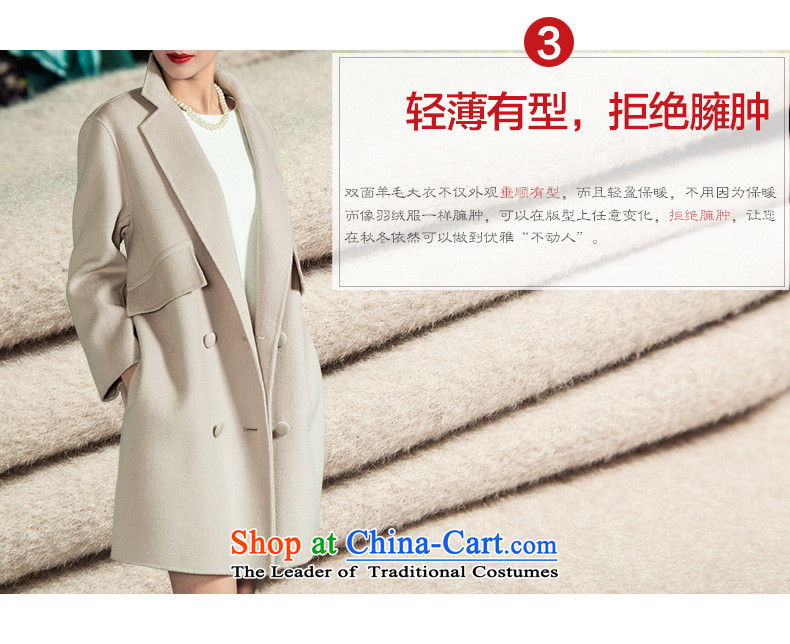 2015 double-side woolen coat girl in long autumn and winter new high-end gross large jacket? a jacket m White L picture, prices, brand platters! The elections are supplied in the national character of distribution, so action, buy now enjoy more preferential! As soon as possible.