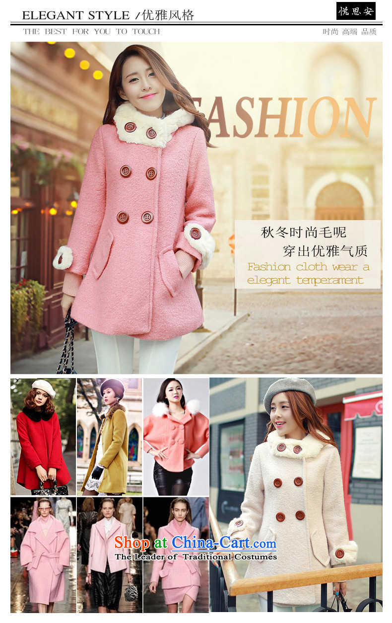 In the 2015 Winter Olympics Yue on female jackets for larger video thin wool so Sau San Jacket coat female SA RED XL Photo, prices, brand platters! The elections are supplied in the national character of distribution, so action, buy now enjoy more preferential! As soon as possible.
