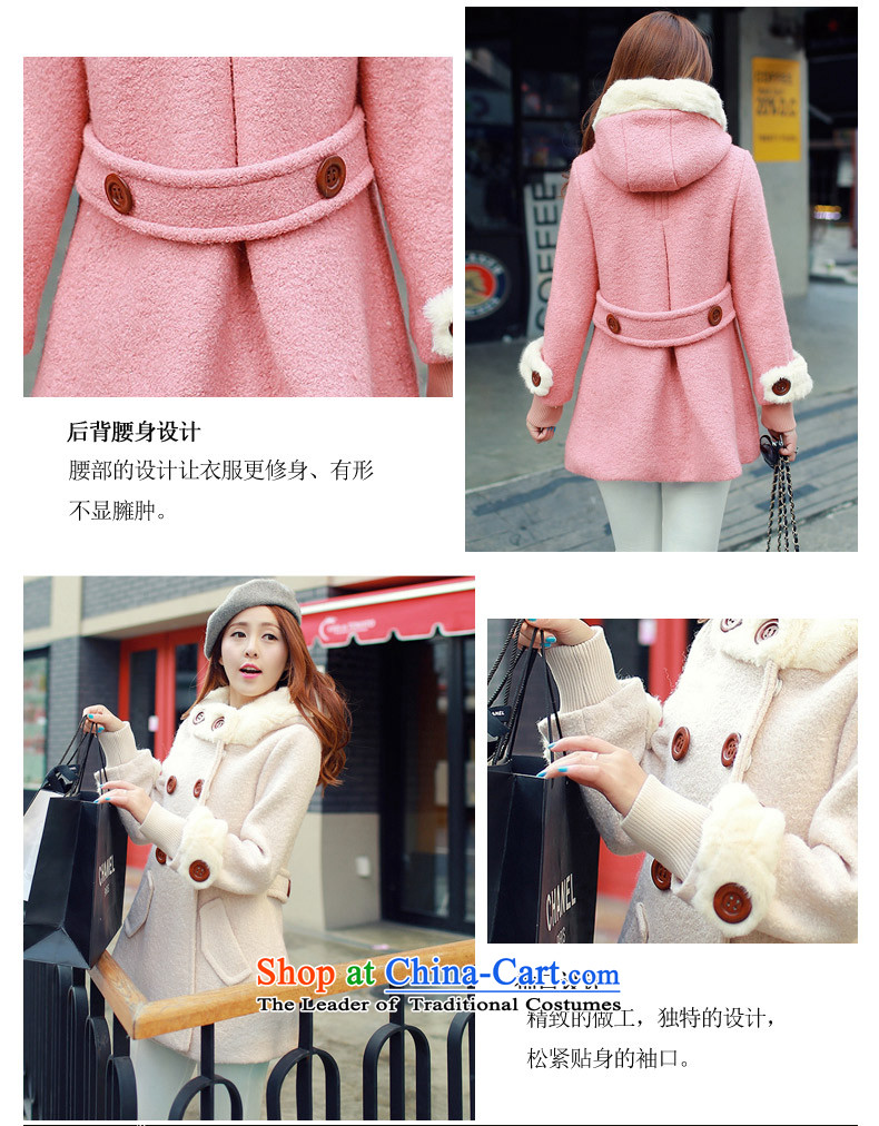 In the 2015 Winter Olympics Yue on female jackets for larger video thin wool so Sau San Jacket coat female SA RED XL Photo, prices, brand platters! The elections are supplied in the national character of distribution, so action, buy now enjoy more preferential! As soon as possible.