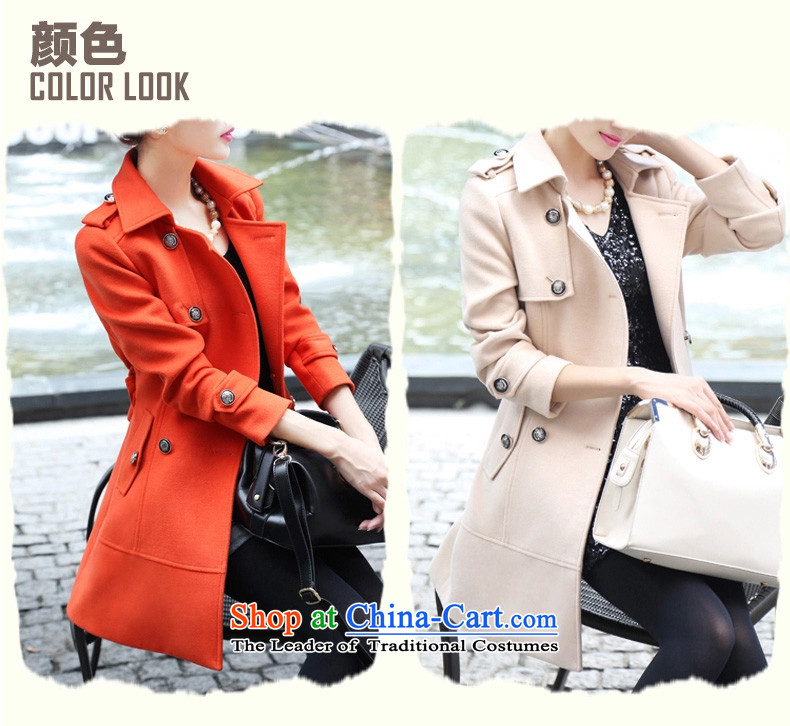 Park woke up to 2015 winter clothing new products new Korean women's long sleeve over the medium to longer term? coats, wool coat m White M? Picture, prices, brand platters! The elections are supplied in the national character of distribution, so action, buy now enjoy more preferential! As soon as possible.