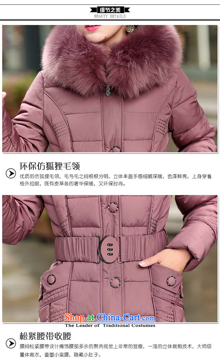 Mr James TIEN Yi Won to increase women's cotton coat thick girls' Graphics thin, feather cotton coat female) long xl women for winter thick Mei 200 catties Cotton Women's red XXXXXL picture, prices, brand platters! The elections are supplied in the national character of distribution, so action, buy now enjoy more preferential! As soon as possible.