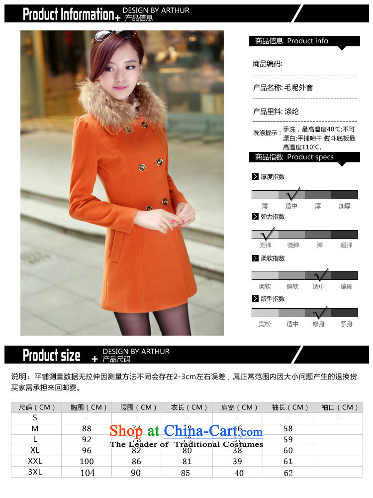 Ahn Hee's 2015 autumn and winter new Korean female cashmere large in Sau San long coats gross? Wind Jacket female orange M picture, prices, brand platters! The elections are supplied in the national character of distribution, so action, buy now enjoy more preferential! As soon as possible.