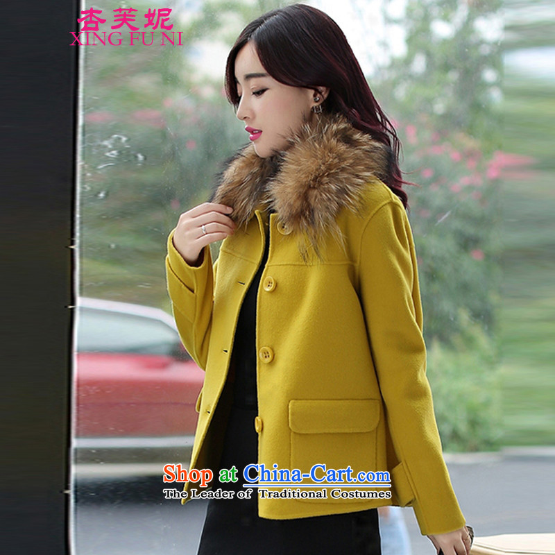 All Daphne 2015 Fall/Winter Collections new Korean women's gross so Sau San Jacket coat shirt short of the amount for a wool coat grass yellow , L, apricot Daphne XINGFUNI () , , , shopping on the Internet