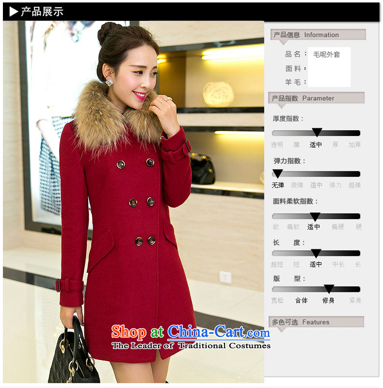 A wool coat 2015 Autumn mercy products Clinton gross girls coat? long hair? female winter coats New Women Korean OL commuter gross for coats of Sau San? wine red L picture, prices, brand platters! The elections are supplied in the national character of distribution, so action, buy now enjoy more preferential! As soon as possible.