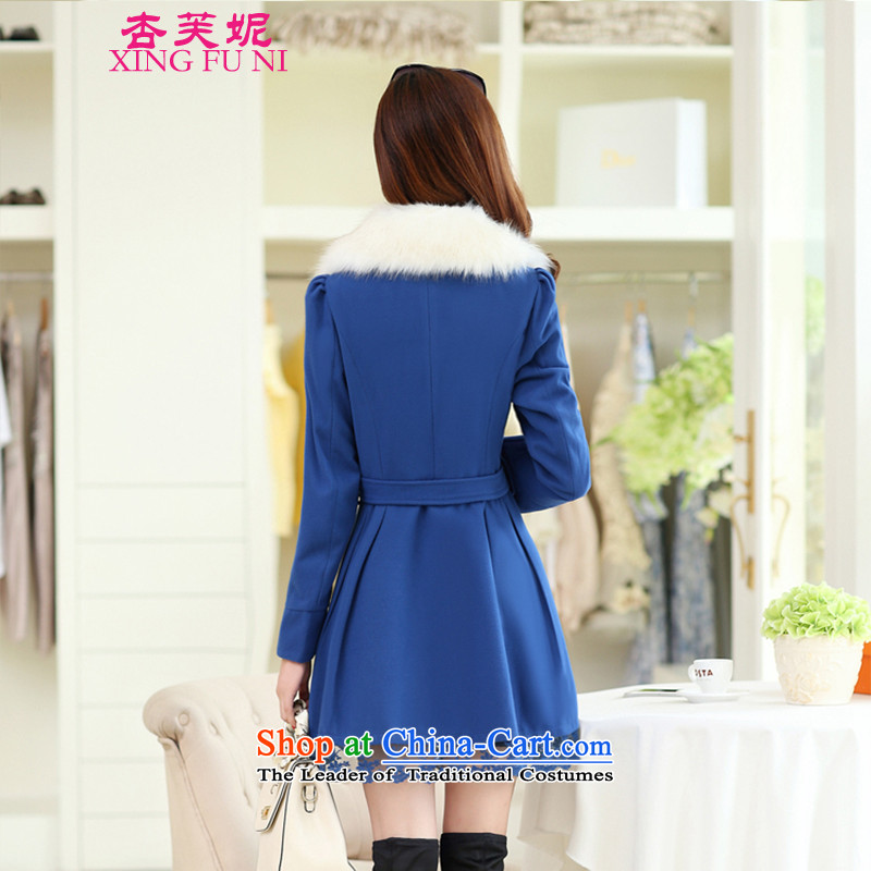 All 2015 Autumn Daphne new boxed in double-long lace stitching under the Removable Gross Gross for coats jacket women? Navy XXL, apricot Daphne XINGFUNI () , , , shopping on the Internet