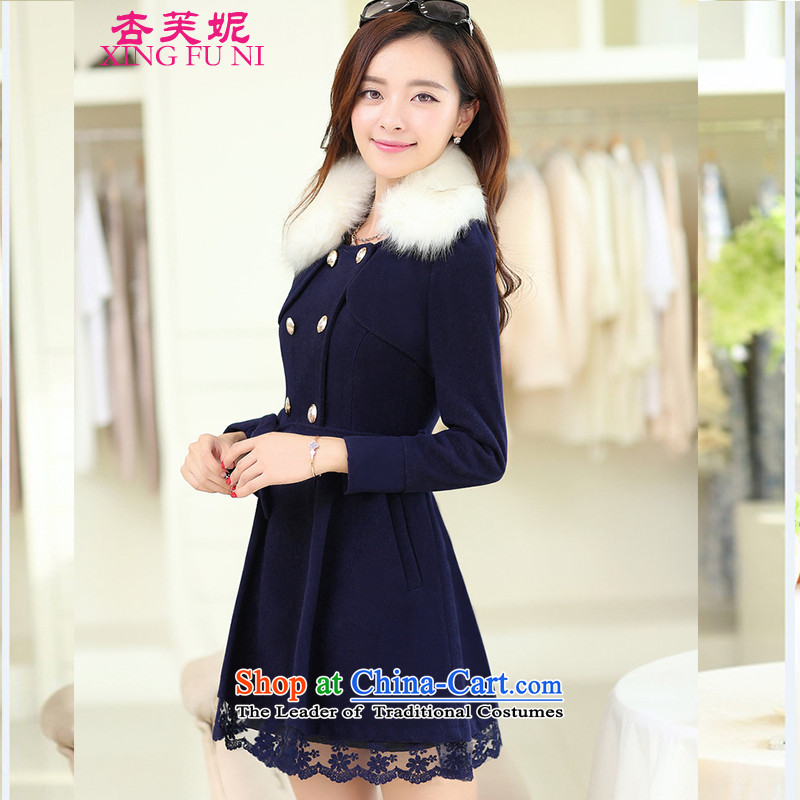 All 2015 Autumn Daphne new boxed in double-long lace stitching under the Removable Gross Gross for coats jacket women? Navy XXL, apricot Daphne XINGFUNI () , , , shopping on the Internet