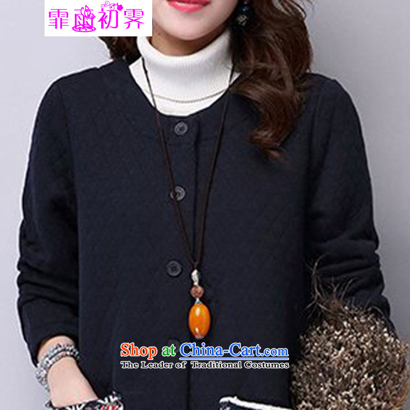The beginning of the rain. Arpina ji 2015 autumn and winter large female arts thick cotton shirt long-sleeved shirt clip stitching jacket plus 636 Blue XXL recommendations lint-free 160 around 922.747, Fei Yu Ji (fei apr early la pluie è) , , , shopping on the Internet
