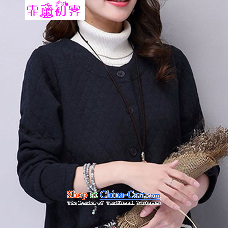 The beginning of the rain. Arpina ji 2015 autumn and winter large female arts thick cotton shirt long-sleeved shirt clip stitching jacket plus 636 Blue XXL recommendations lint-free 160 around 922.747, Fei Yu Ji (fei apr early la pluie è) , , , shopping on the Internet