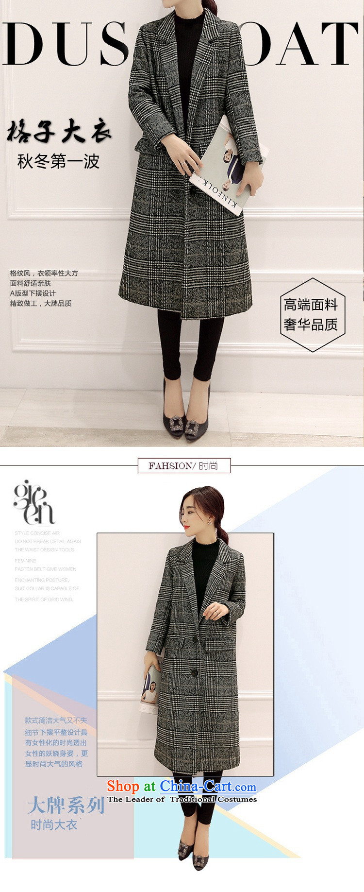 Gil Wo Ika 2015 Winter Female Korean modern long hair? jacket large Sau San code graphics thin wool a wool coat picture color L picture quality, price, brand platters! The elections are supplied in the national character of distribution, so action, buy now enjoy more preferential! As soon as possible.