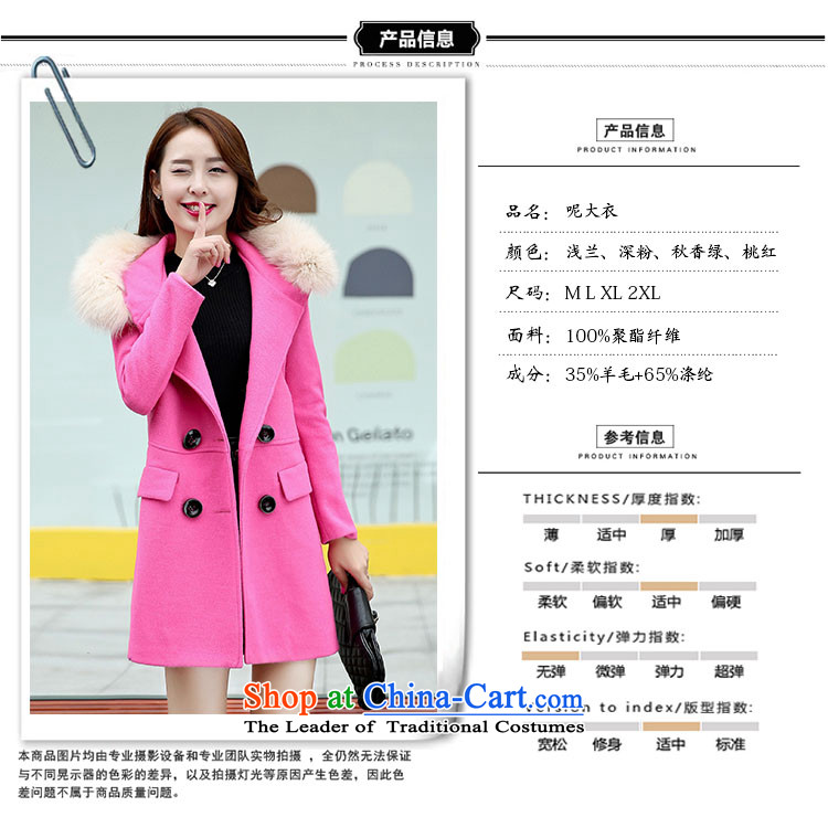 Nt 2.7 on 2015 autumn and winter story new coats Korean gross? 