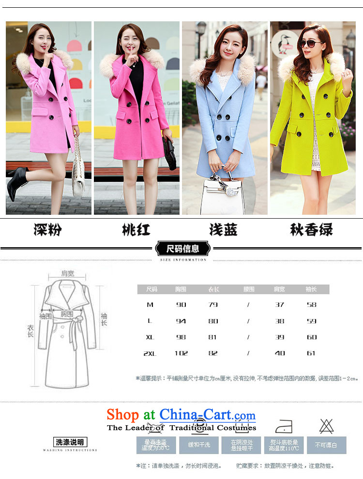 Nt 2.7 on 2015 autumn and winter story new coats Korean gross? 