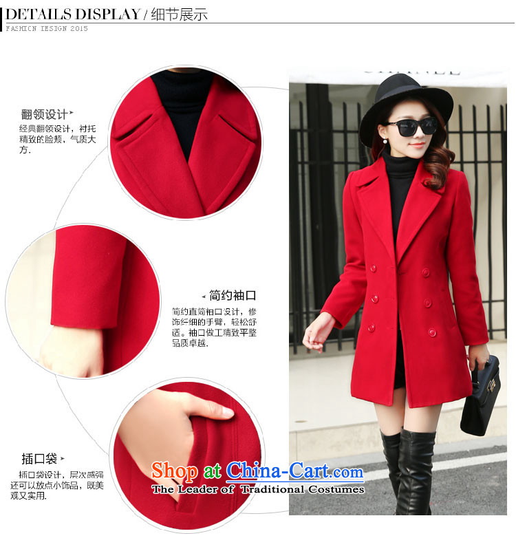 The first 2015 winter extreme new larger female Korean version of Sau San? In gross coats long double-jacket female XY1739 gross? navy blue XL Photo, prices, brand platters! The elections are supplied in the national character of distribution, so action, buy now enjoy more preferential! As soon as possible.