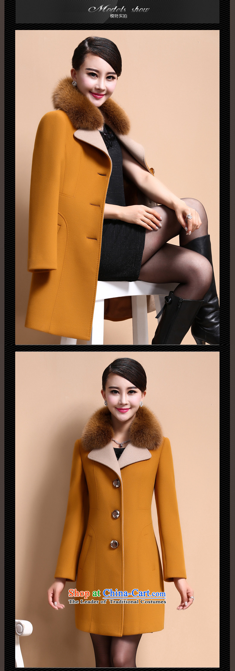 El Wire Cayman 2015 new products in the winter long coats gross GT8009 yellow jacket? 4XL Photo, prices, brand platters! The elections are supplied in the national character of distribution, so action, buy now enjoy more preferential! As soon as possible.