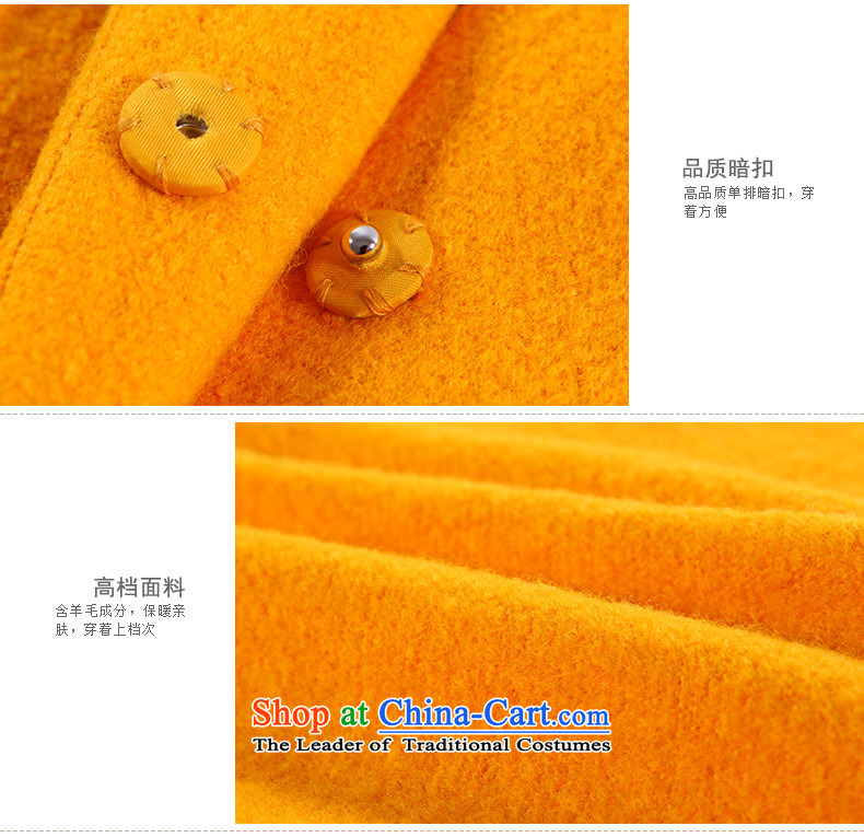 Seashell  2015 commuter in long woolen coat pure color coats days? Cyan XL Photo, prices, brand platters! The elections are supplied in the national character of distribution, so action, buy now enjoy more preferential! As soon as possible.