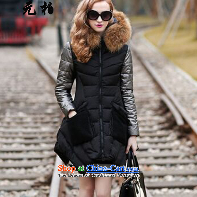 In Kashiwa xl female ?ta winter clothing in the thick of the new long version A thin black cotton coat for Nagymaros 905 3XL around 922.747 150 - 160131