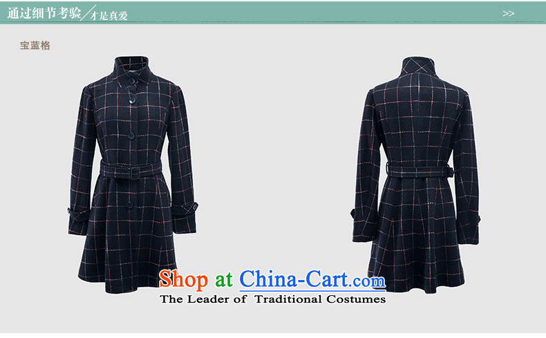 Athena Chu Cayman 2015 winter clothing new grid lap long coats)? female elected as Sapphire Blue, 8543210450 L picture, prices, brand platters! The elections are supplied in the national character of distribution, so action, buy now enjoy more preferential! As soon as possible.