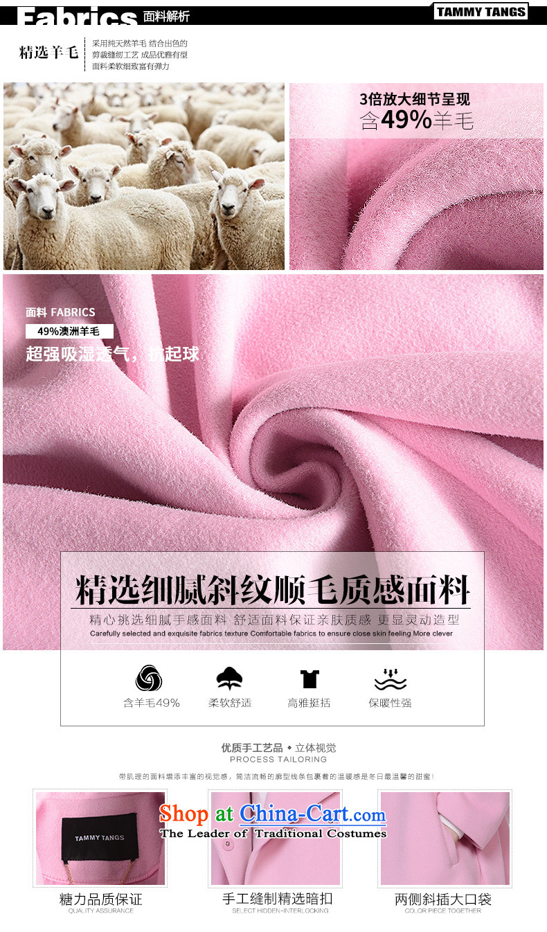 In 2015 winter sugar new European site big reverse collar in the lap long wool coat Gross Gross?? female light of toner (pre-sale on 15 November shipment) S picture, prices, brand platters! The elections are supplied in the national character of distribution, so action, buy now enjoy more preferential! As soon as possible.