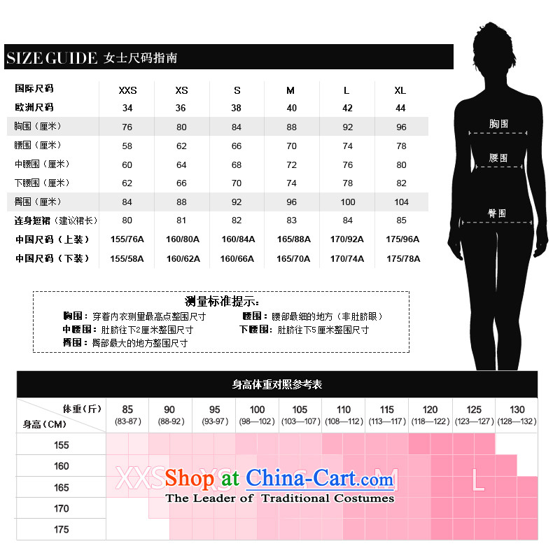 In 2015 winter sugar new European site big reverse collar in the lap long wool coat Gross Gross?? female light of toner (pre-sale on 15 November shipment) S picture, prices, brand platters! The elections are supplied in the national character of distribution, so action, buy now enjoy more preferential! As soon as possible.