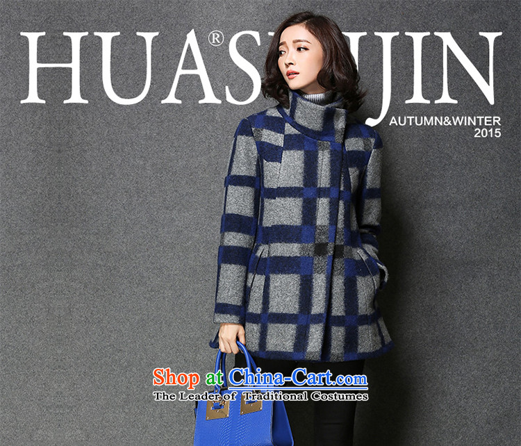 The holy day average 2015 Ying autumn and winter new liberal video thin hair stylish coat temperament gross?? female S623 coats of England latticed M picture, prices, brand platters! The elections are supplied in the national character of distribution, so action, buy now enjoy more preferential! As soon as possible.