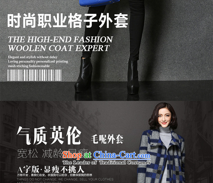 The holy day average 2015 Ying autumn and winter new liberal video thin hair stylish coat temperament gross?? female S623 coats of England latticed M picture, prices, brand platters! The elections are supplied in the national character of distribution, so action, buy now enjoy more preferential! As soon as possible.