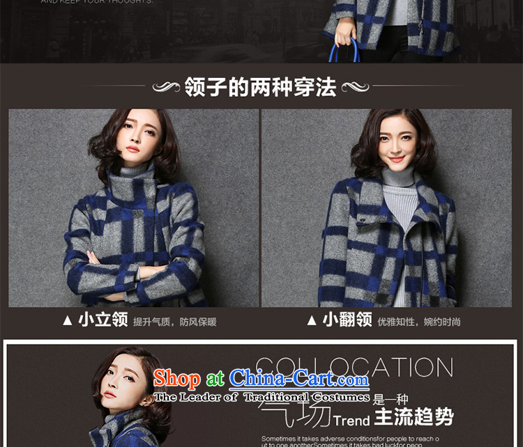 The holy day average 2015 Ying autumn and winter new liberal video thin hair stylish coat temperament gross?? female S623 coats of England latticed M picture, prices, brand platters! The elections are supplied in the national character of distribution, so action, buy now enjoy more preferential! As soon as possible.