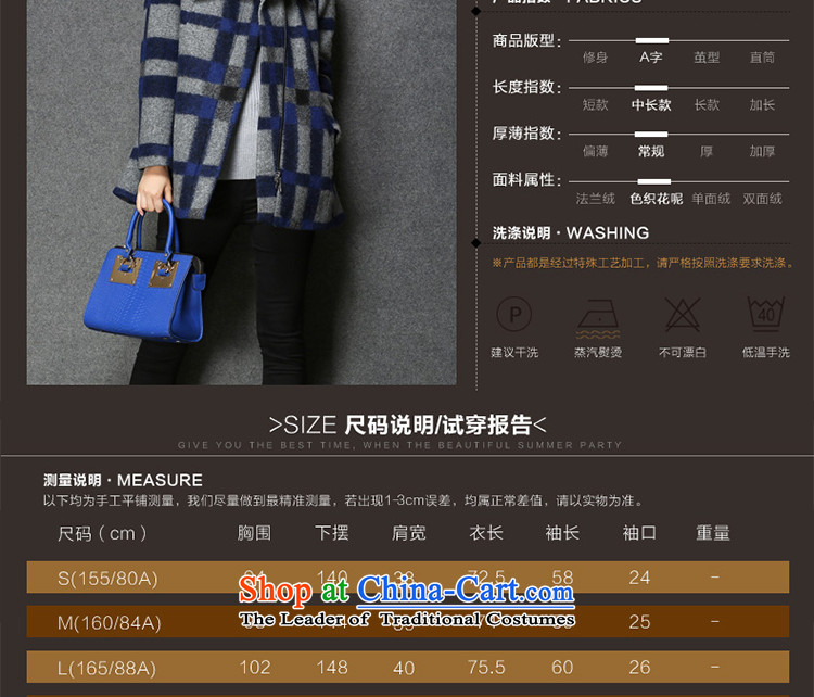 The holy day average 2015 Ying autumn and winter new liberal video thin hair stylish coat temperament gross?? female S623 coats of England latticed M picture, prices, brand platters! The elections are supplied in the national character of distribution, so action, buy now enjoy more preferential! As soon as possible.