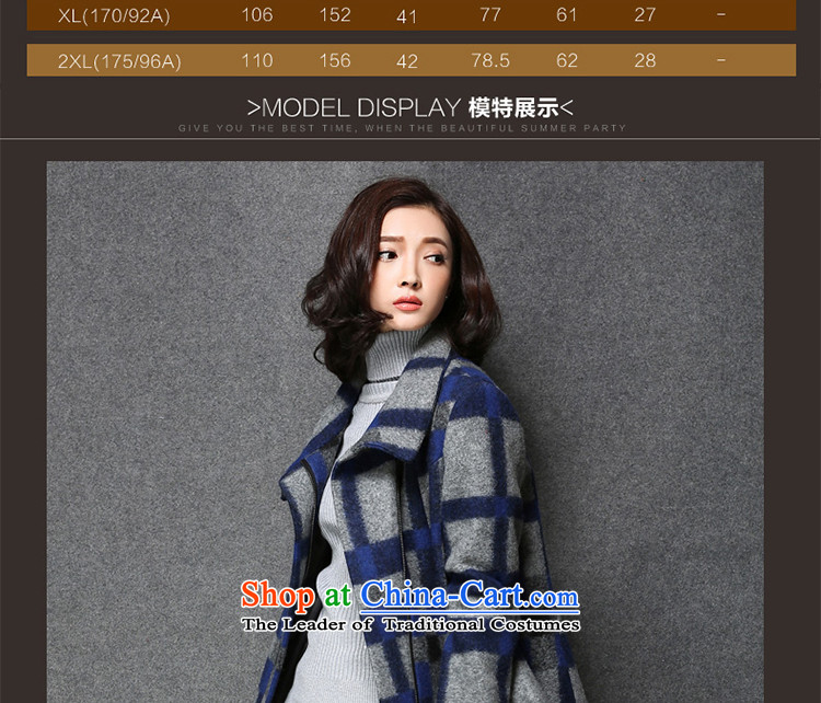 The holy day average 2015 Ying autumn and winter new liberal video thin hair stylish coat temperament gross?? female S623 coats of England latticed M picture, prices, brand platters! The elections are supplied in the national character of distribution, so action, buy now enjoy more preferential! As soon as possible.
