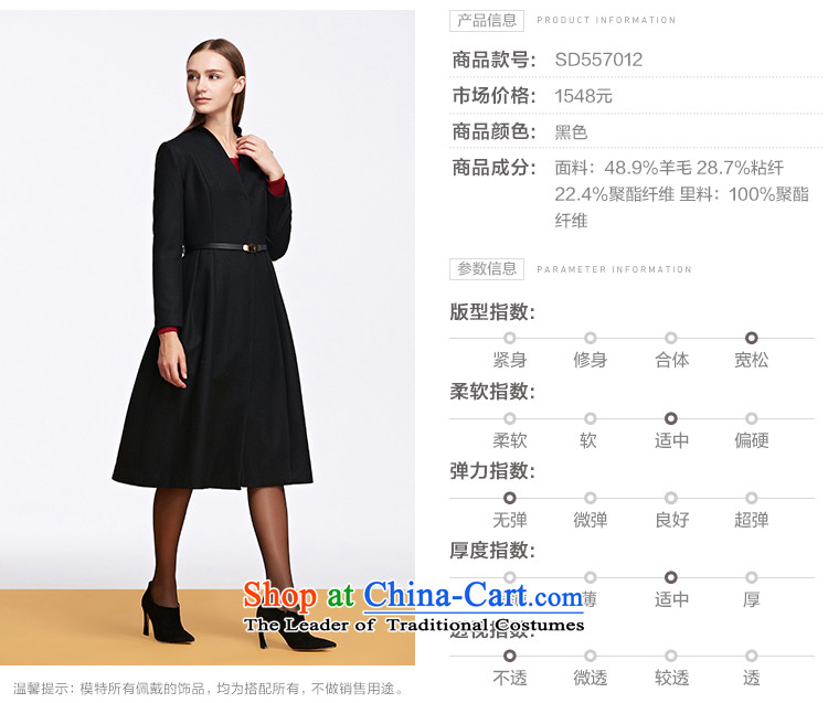The OSA EURO 2015 Winter New Windsor female pure color jacket coat Ms. gross? Long SD557012 black M picture, prices, brand platters! The elections are supplied in the national character of distribution, so action, buy now enjoy more preferential! As soon as possible.