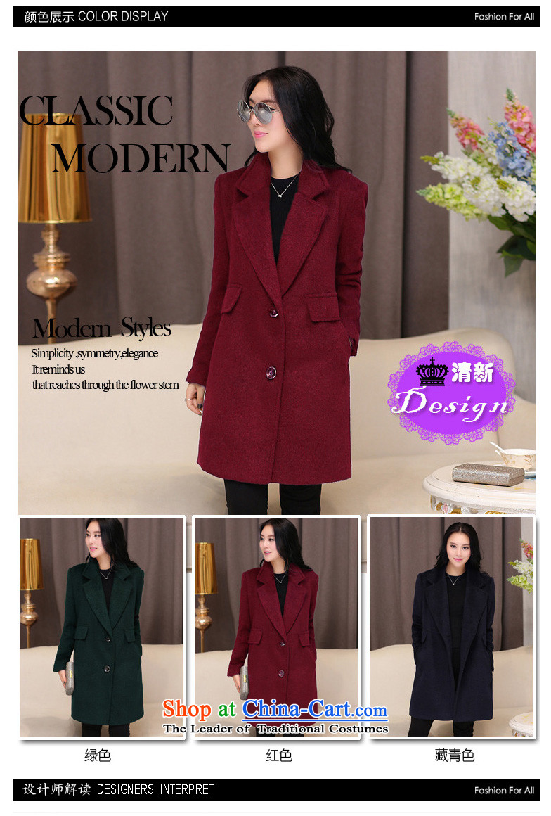 The ishike coats women won? Edition long jacket, 2015 winter new green XXL picture, prices, brand platters! The elections are supplied in the national character of distribution, so action, buy now enjoy more preferential! As soon as possible.