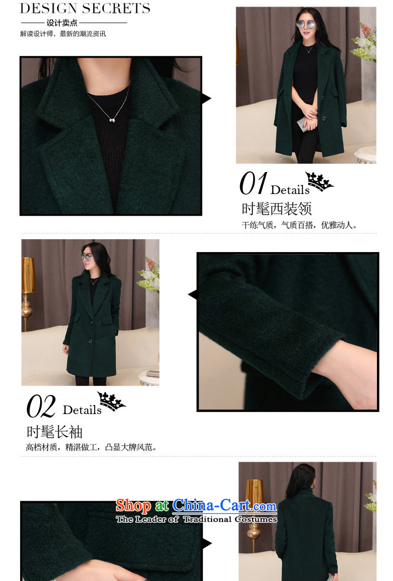 The ishike coats women won? Edition long jacket, 2015 winter new green XXL picture, prices, brand platters! The elections are supplied in the national character of distribution, so action, buy now enjoy more preferential! As soon as possible.