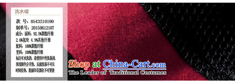 Athena Chu Cayman 2015 winter clothing new cap long coats)??- 8543210190 (female jacket Midnight Black S picture, prices, brand platters! The elections are supplied in the national character of distribution, so action, buy now enjoy more preferential! As soon as possible.