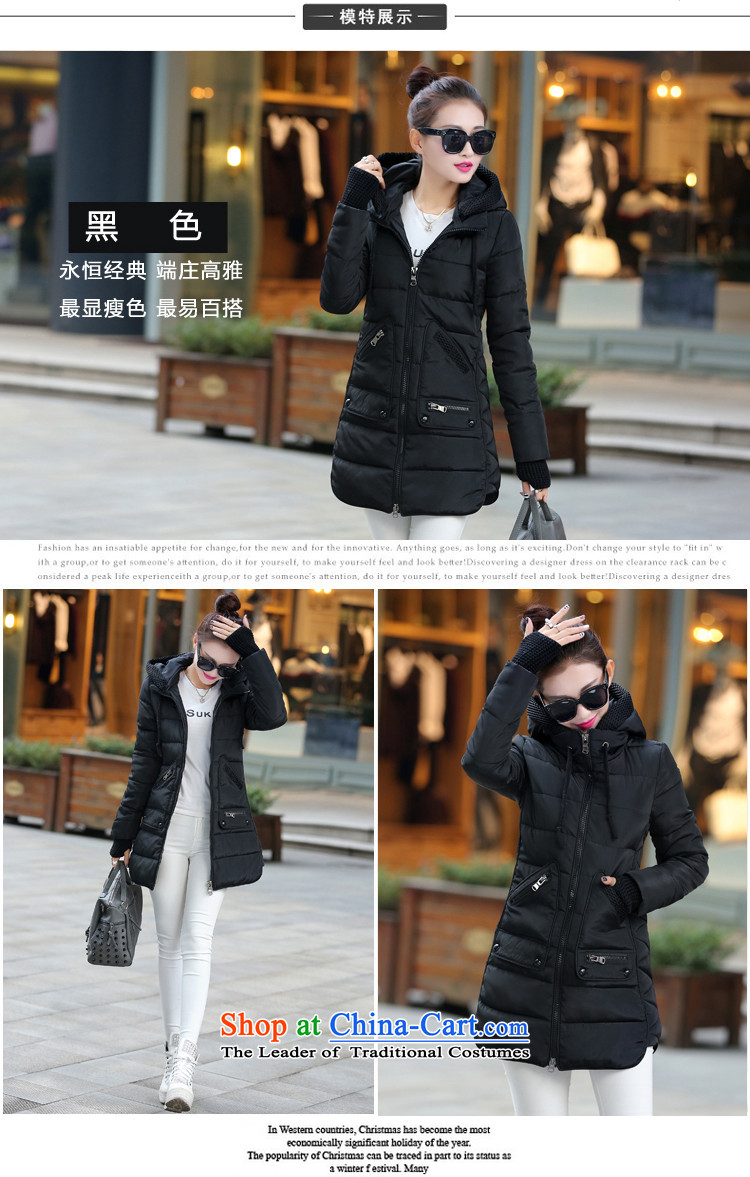 2015 Autumn and Winter Korea MEISUDI version of large numbers of ladies thick and long warm and stylish with cap thin cotton jacket Sau San video downcoat black 6XL picture, prices, brand platters! The elections are supplied in the national character of distribution, so action, buy now enjoy more preferential! As soon as possible.