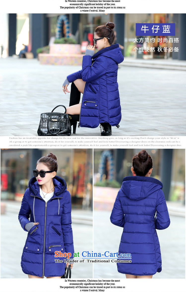 2015 Autumn and Winter Korea MEISUDI version of large numbers of ladies thick and long warm and stylish with cap thin cotton jacket Sau San video downcoat black 6XL picture, prices, brand platters! The elections are supplied in the national character of distribution, so action, buy now enjoy more preferential! As soon as possible.