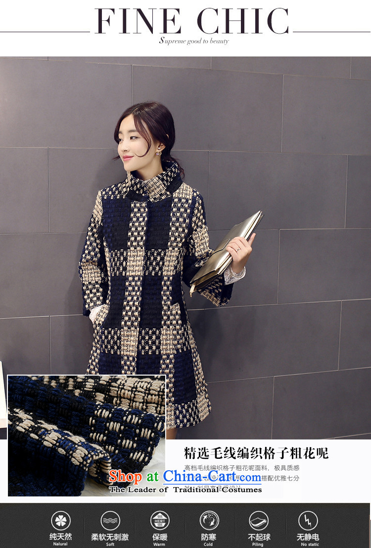 The new winter 1429#2015 Female 7 Cuff Sau San Box long coats jacket color picture pictures, prices, XXXL brand platters! The elections are supplied in the national character of distribution, so action, buy now enjoy more preferential! As soon as possible.