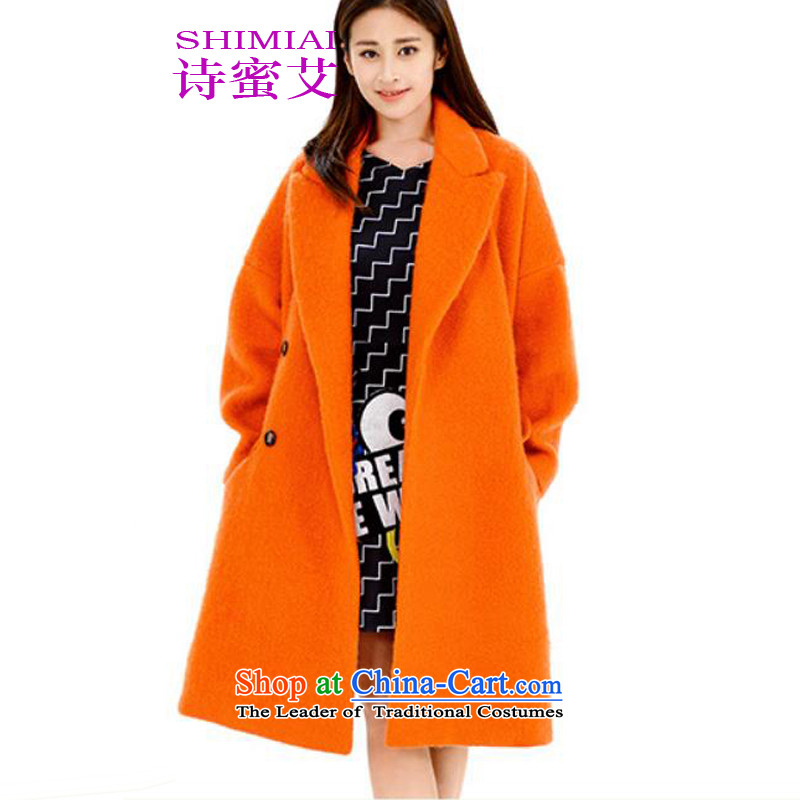 Poetry honey HIV Miss Rennie reinsert the goddess 2015 Hu Jing Guo beautying with wind jacket female red-orange coat jacket color pictures? gross?XL