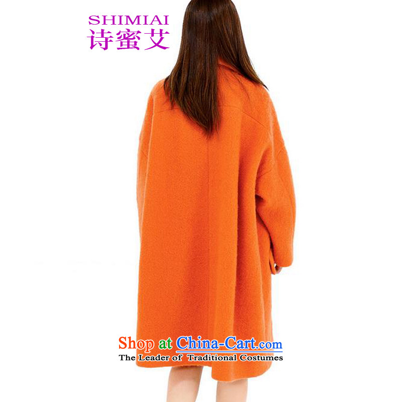 Poetry honey HIV Miss Rennie reinsert the goddess 2015 Hu Jing Guo beautying with wind jacket female red-orange coat jacket color pictures? gross XL, poetry honey HIV (shimisi) , , , shopping on the Internet