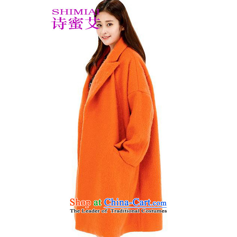 Poetry honey HIV Miss Rennie reinsert the goddess 2015 Hu Jing Guo beautying with wind jacket female red-orange coat jacket color pictures? gross XL, poetry honey HIV (shimisi) , , , shopping on the Internet