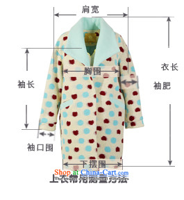 The pockets of witch-wave point striker new 2015 Winter wild minimalist retro plane collision color wave point so sweet girl 1542996 gross coats cluster with red and green S picture, prices, brand platters! The elections are supplied in the national character of distribution, so action, buy now enjoy more preferential! As soon as possible.